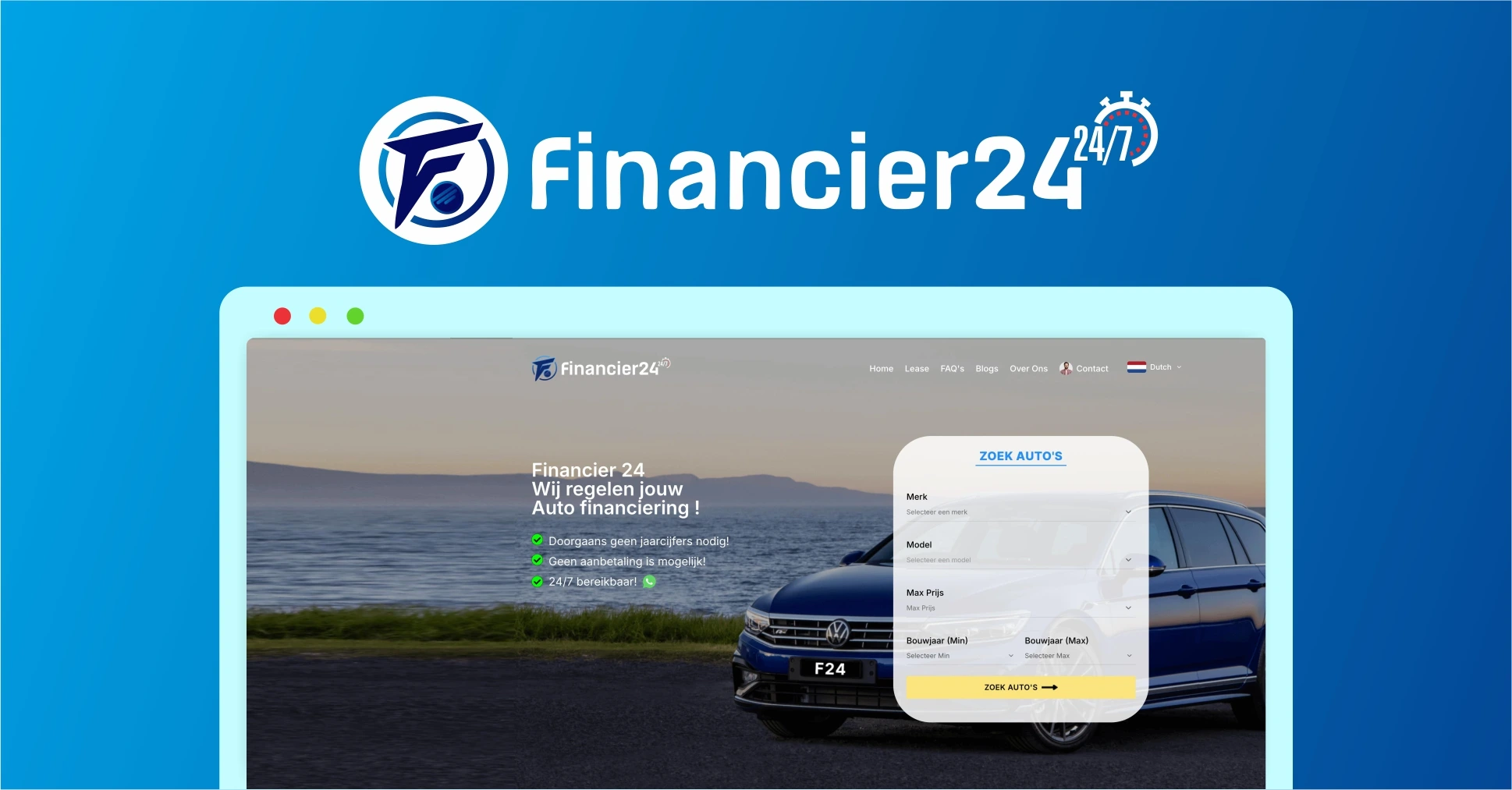 cover photo for project "Seekoool"